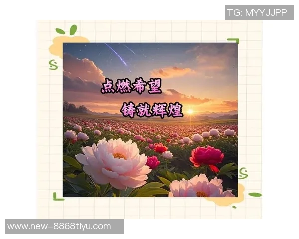 追梦精神:健康是我们战胜一切对手的关键所在