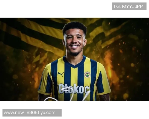 德转盘点那些被诅咒的转会案例阿扎尔桑乔等人命运多舛