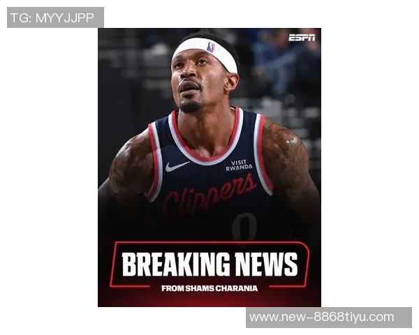 比尔表现低迷仅得5分4犯规球队遭遇失利显露问题