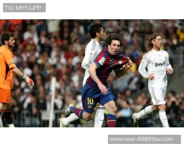 梅西无球时的防守智慧如何提升球队整体表现分析 梅西无球时的防守智慧如何提升球队整体表现分析